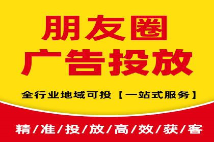 案例剖析：SEM竞价托管助力企业实现业绩增长