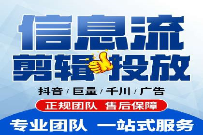 高效SEM托管服务：成功案例深度解析